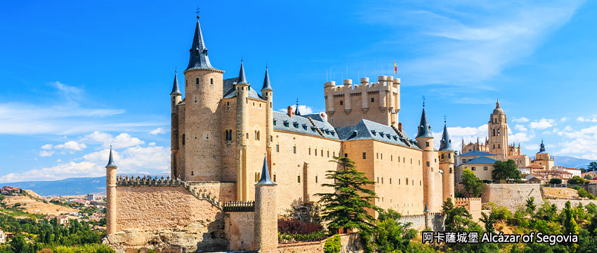 西班牙-塞哥維亞-阿卡薩城堡